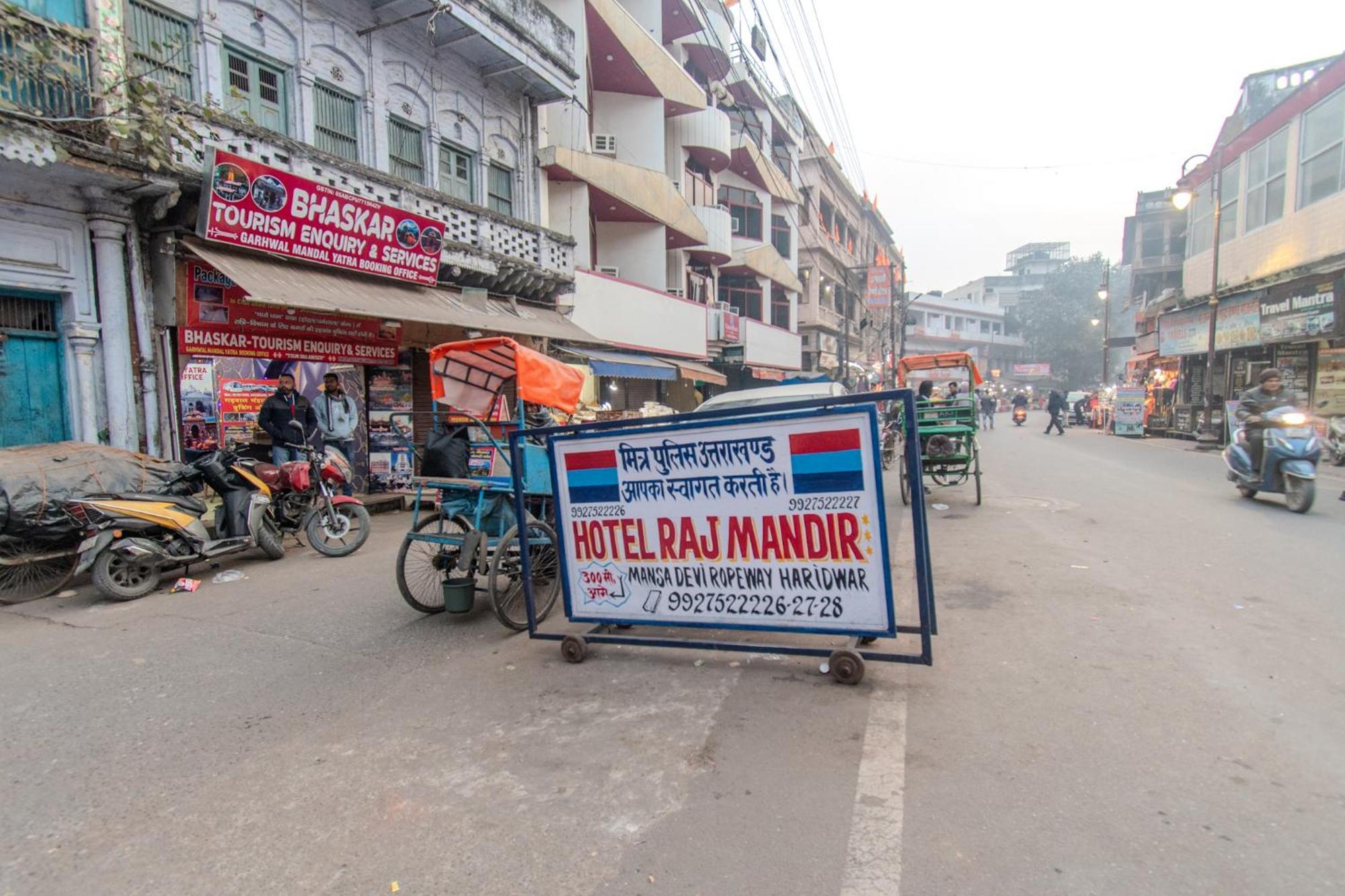 Hotel Raj Mandir Haridwār Exterior foto